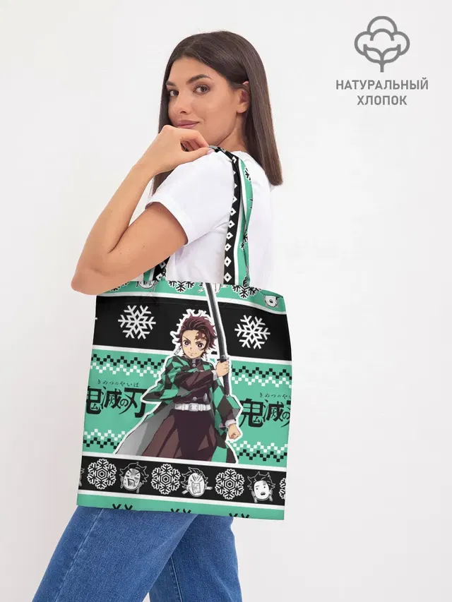 ТАНДЖИРО КАМАДО