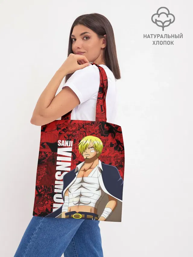 Шоппер база