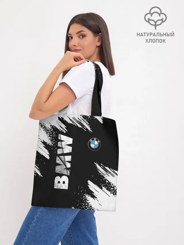 BMW GRUNGE | БМВ ГРАНЖ