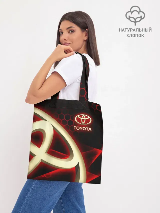 Тойота / Toyota