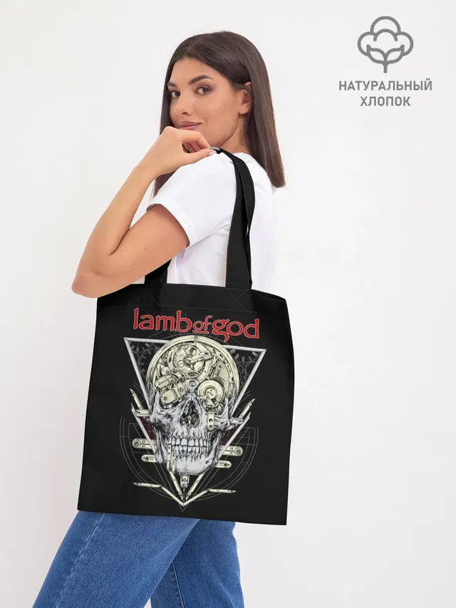 Шоппер базовый с принтом «Разный рок — Lamb of God, Legion: XX»