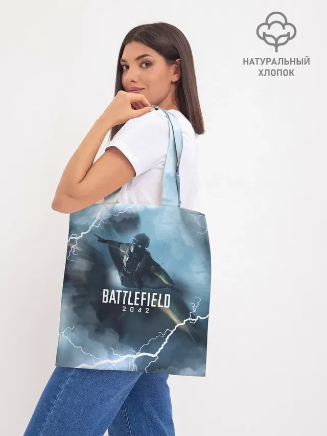 Шоппер базовый с принтом «Wingsuit Battlefield 2042»