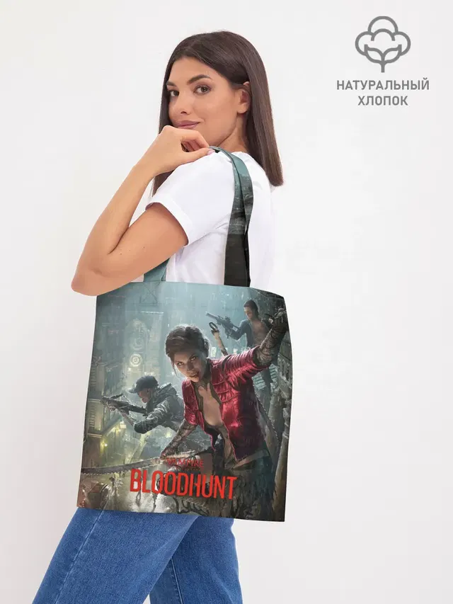 Шоппер база