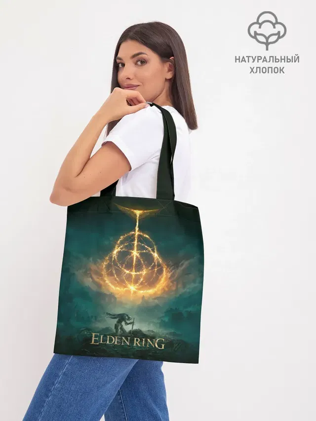 Шоппер базовый с принтом «Elden Ring — Elden Ring Game Art»