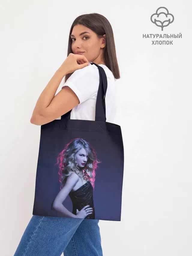 Шоппер базовый с принтом «Taylor Swift — Игривая Тейлор»