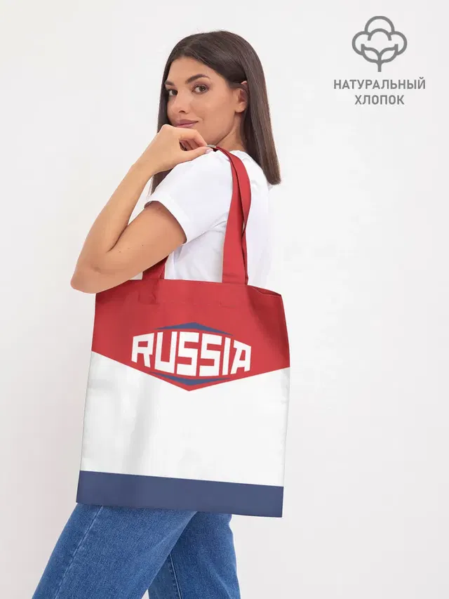 Шоппер база