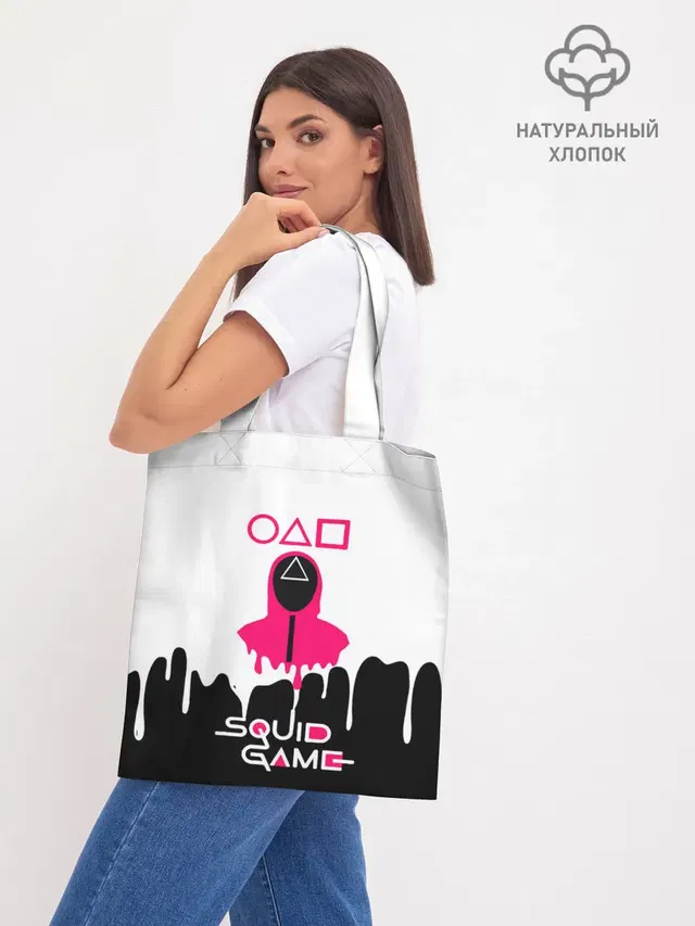 Шоппер база