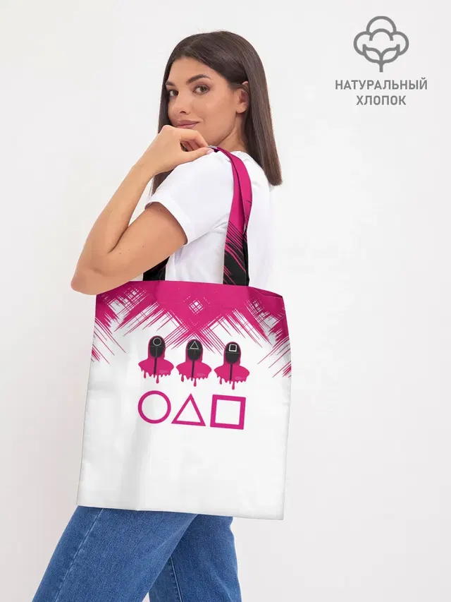Шоппер база