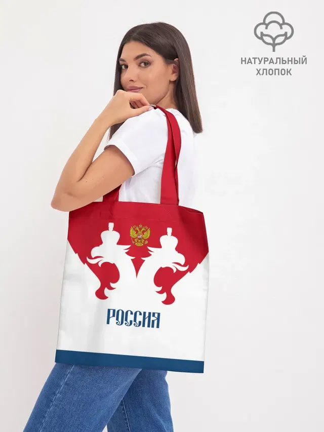 Шоппер база