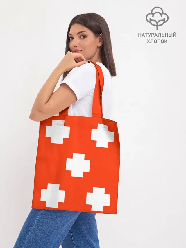 Шоппер база