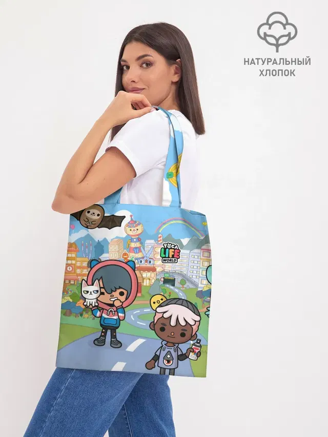 Шоппер база