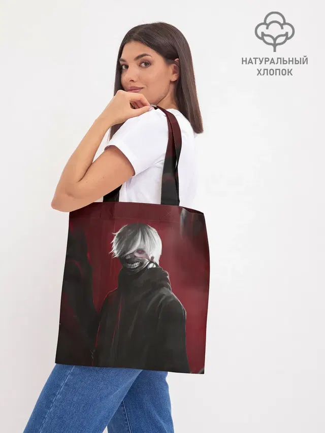 Шоппер база