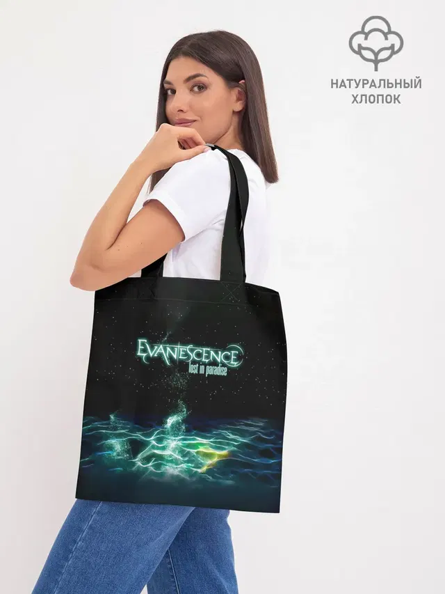 Шоппер базовый с принтом «Evanescence — Evanescence lost in paradise»