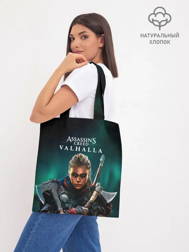 Шоппер базовый с принтом «Viking — Assassins Creed, Valhalla»