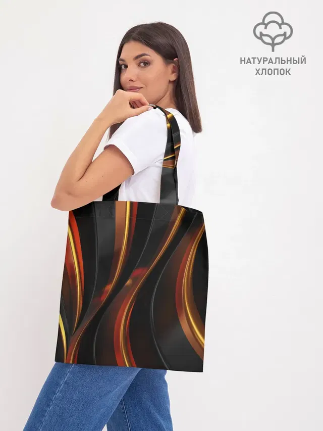 Шоппер база