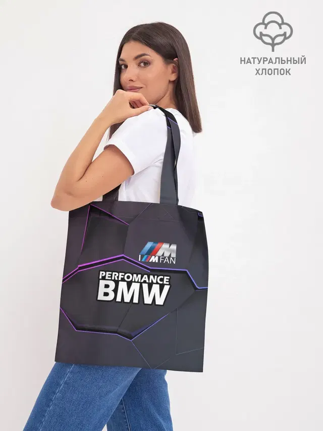 BMW Perfomance