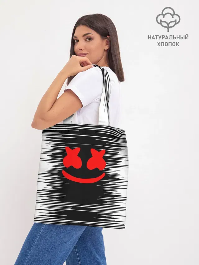 Шоппер база