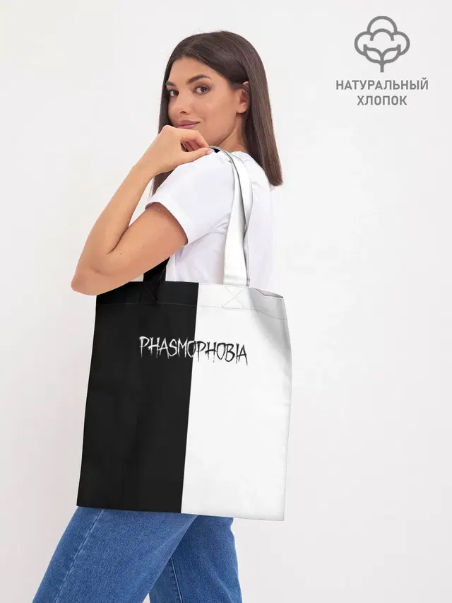 Шоппер базовый с принтом «Phasmophobia logo ч — Phasmophobia logo ч/б»
