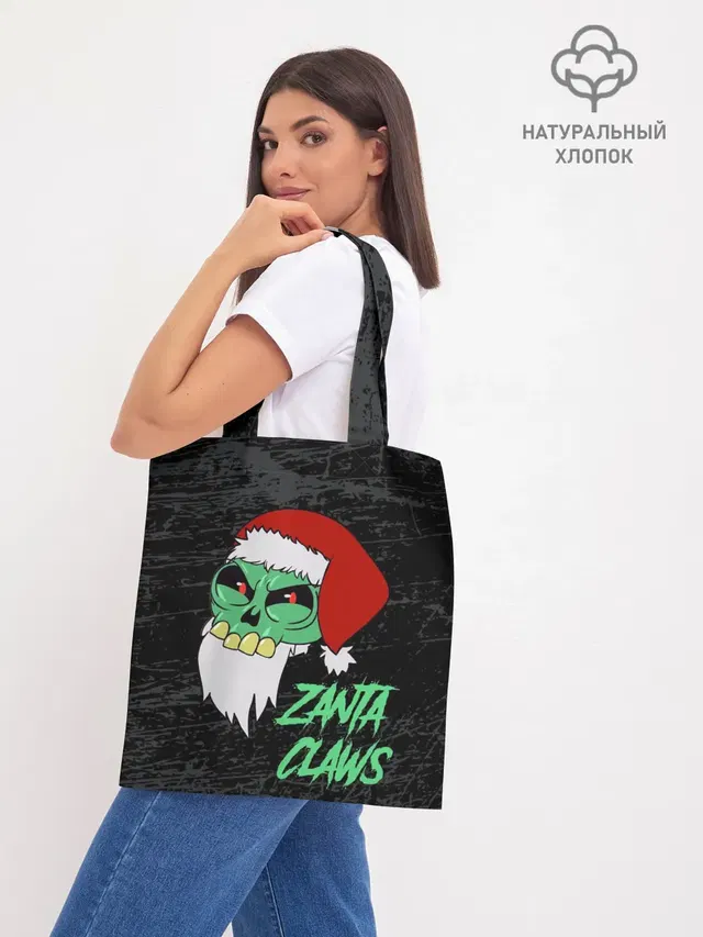 Шоппер базовый с принтом «Eddsworld — Zanta Claws.»