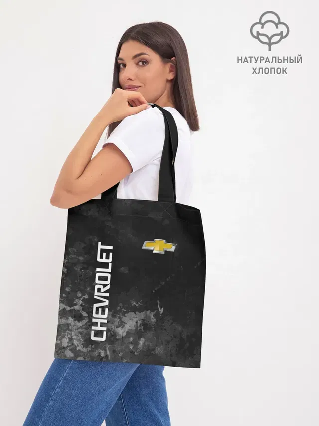 Шоппер базовый с принтом «Chevrolet — Chevrolet, gray»