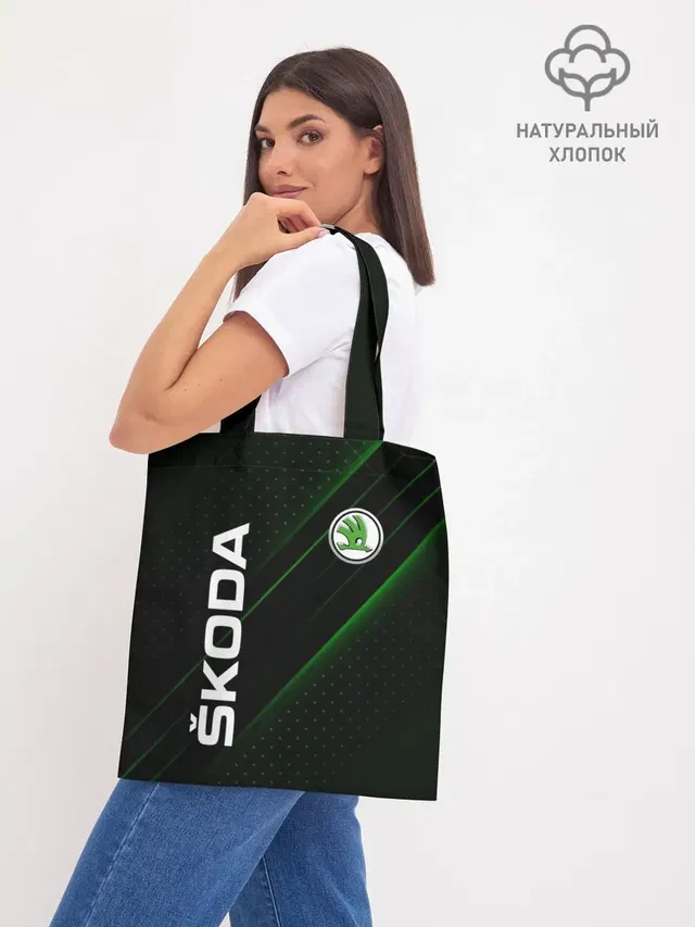 Шоппер база