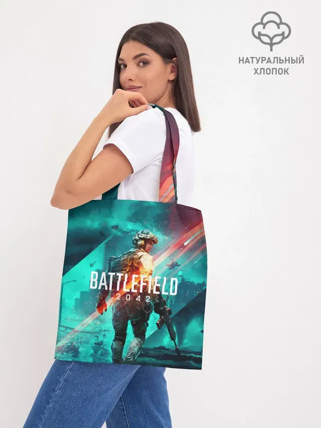 Шоппер базовый с принтом «Battlefield 2042 игровой арт»