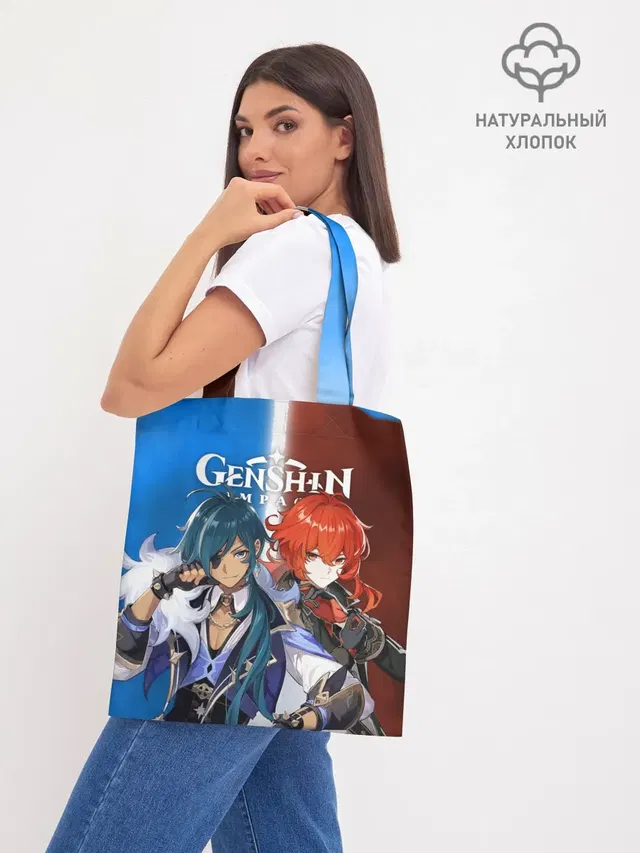 Шоппер база