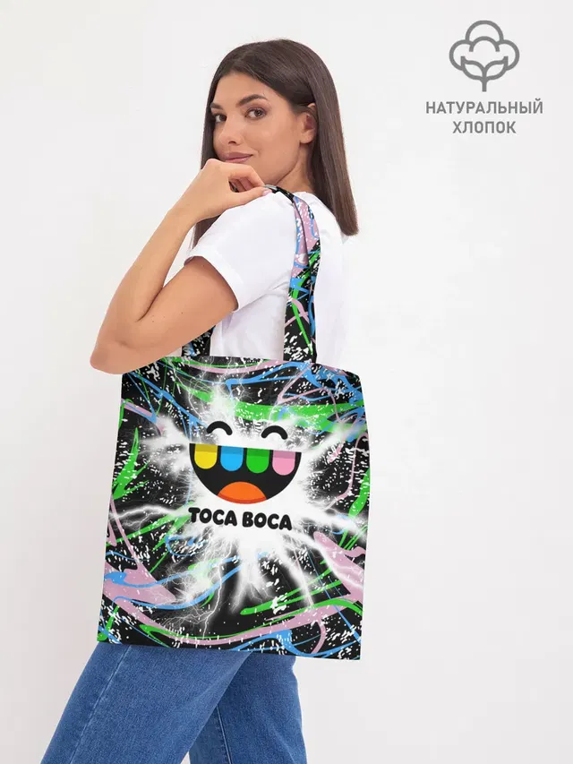 Шоппер база