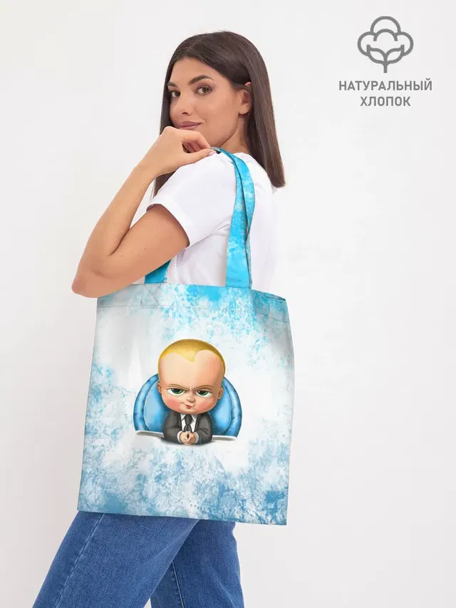 Шоппер база