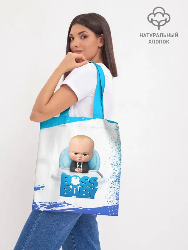 The Boss Baby