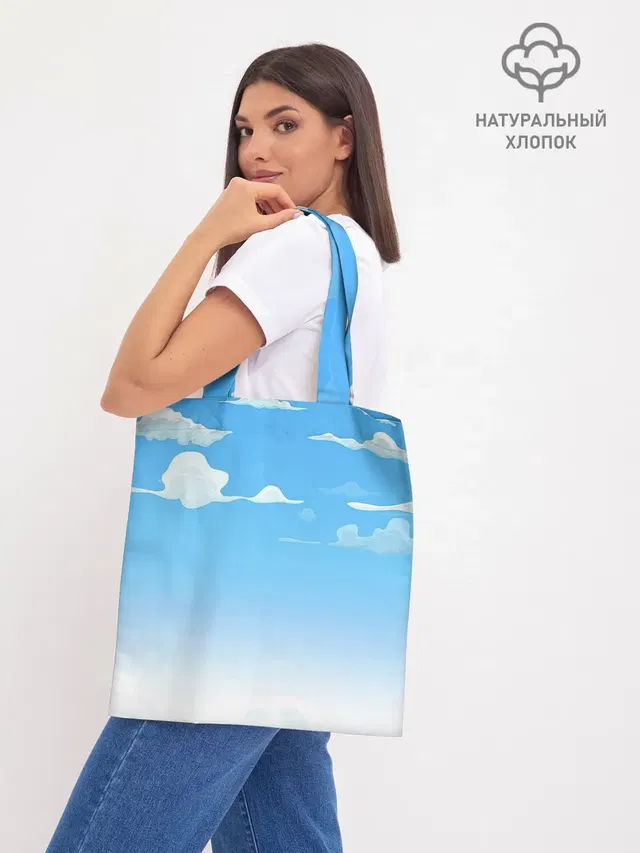 Шоппер база