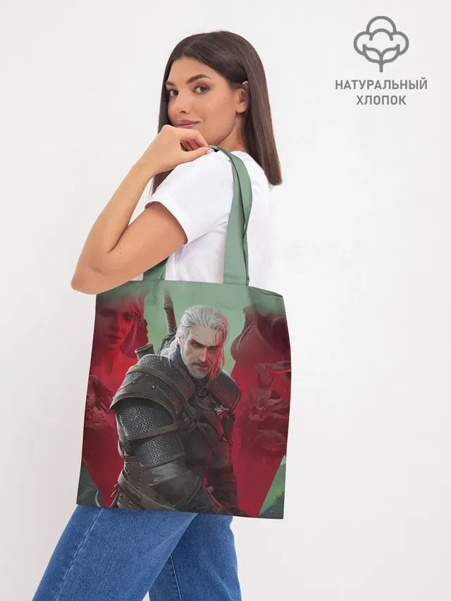 Шоппер база