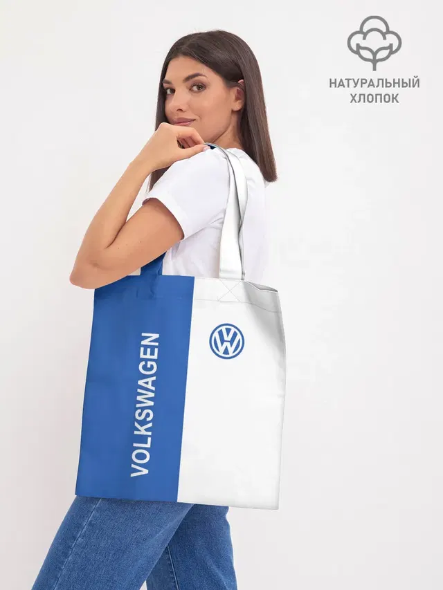 Шоппер базовый с принтом «Volkswagen — Volkswagen, ФОЛЬКСВАГЕН»