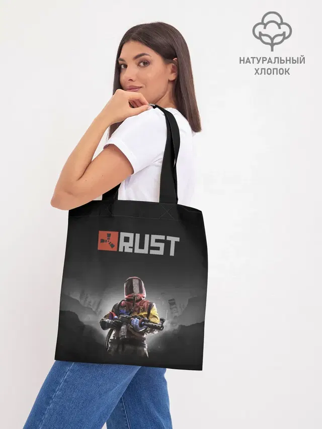 Шоппер базовый с принтом «Rust — Работяга из Раста»