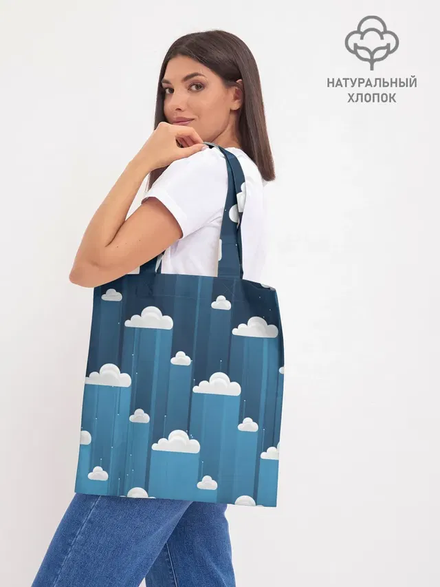 Облака в очереди