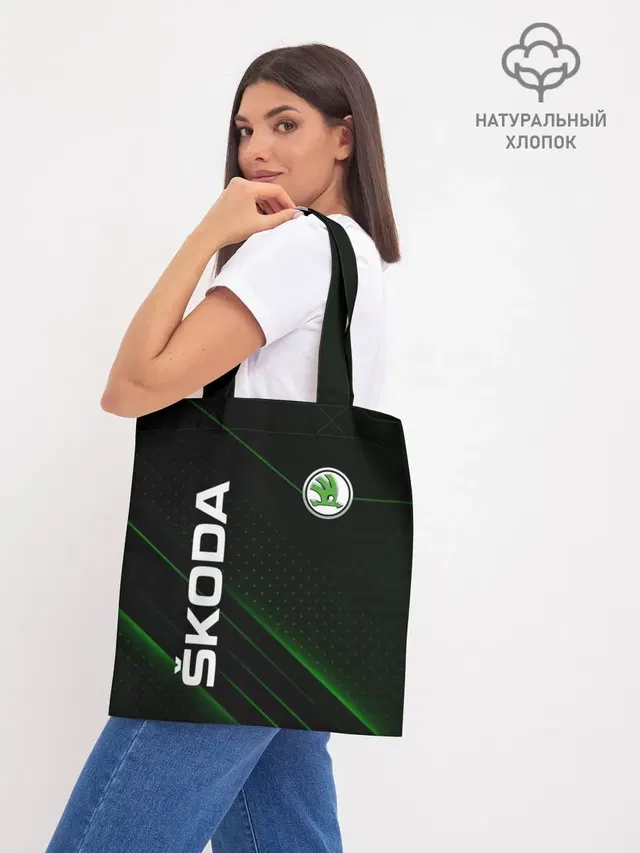 Шоппер база