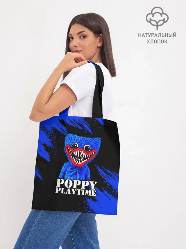 Шоппер базовый с принтом «Poppy Playtime — ХАГГИ ВАГГИ»
