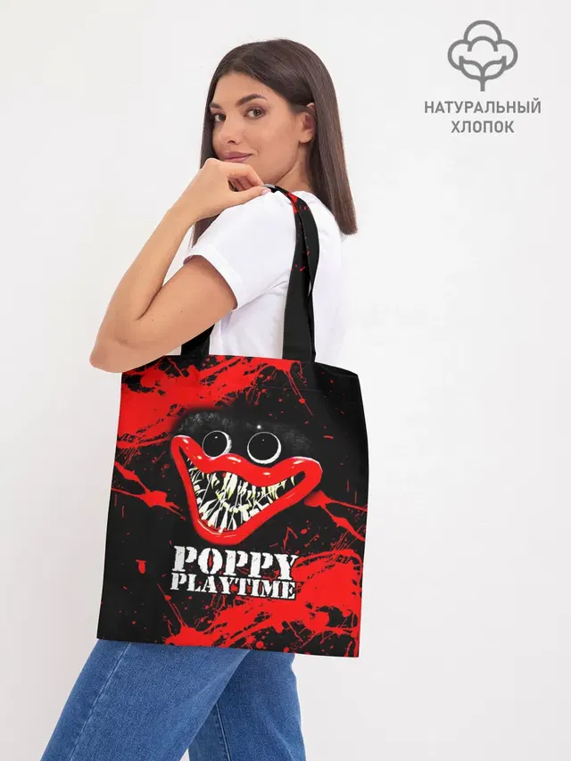 Шоппер базовый с принтом «Poppy Playtime — ХАГГИ ВАГГИ»