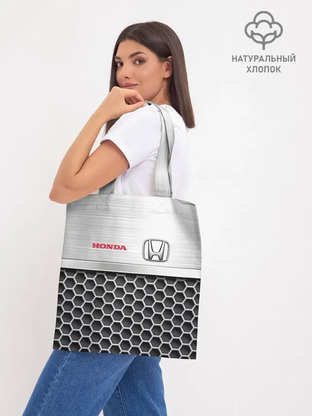 Шоппер база