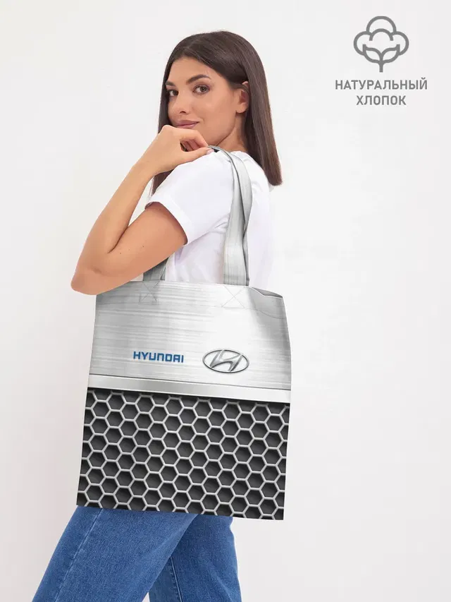 Шоппер база