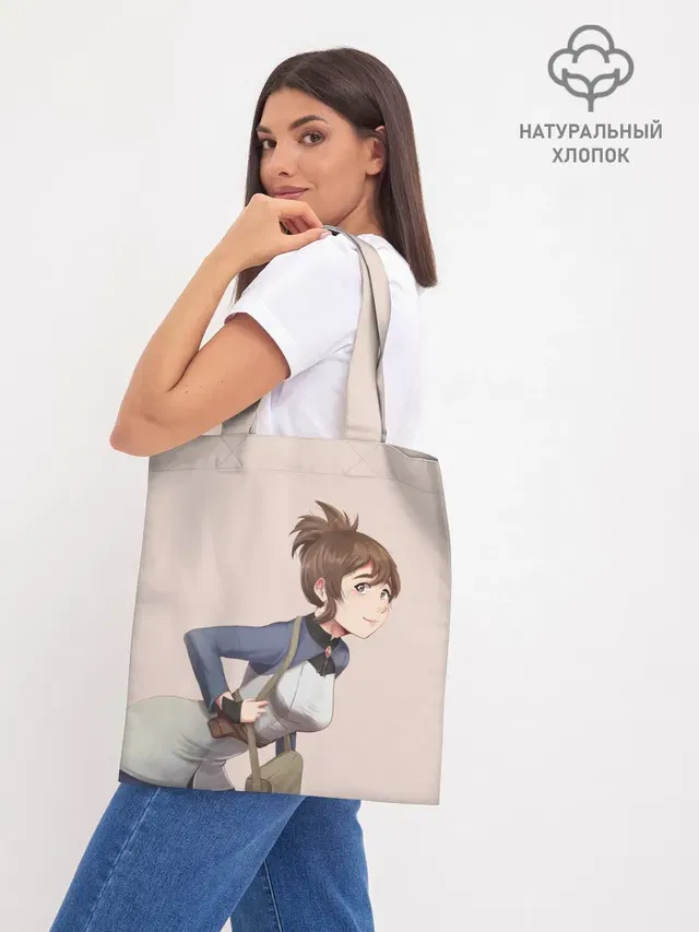 Шоппер база