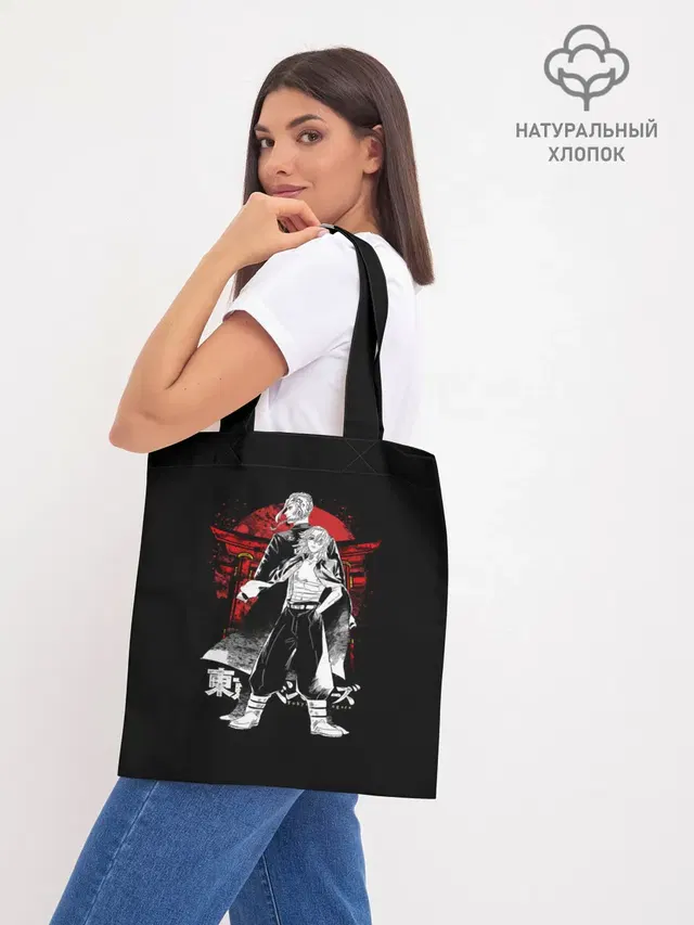 Шоппер базовый с принтом «Токийские мстители — Draken & Mickey — TOKYO REVENGERS»