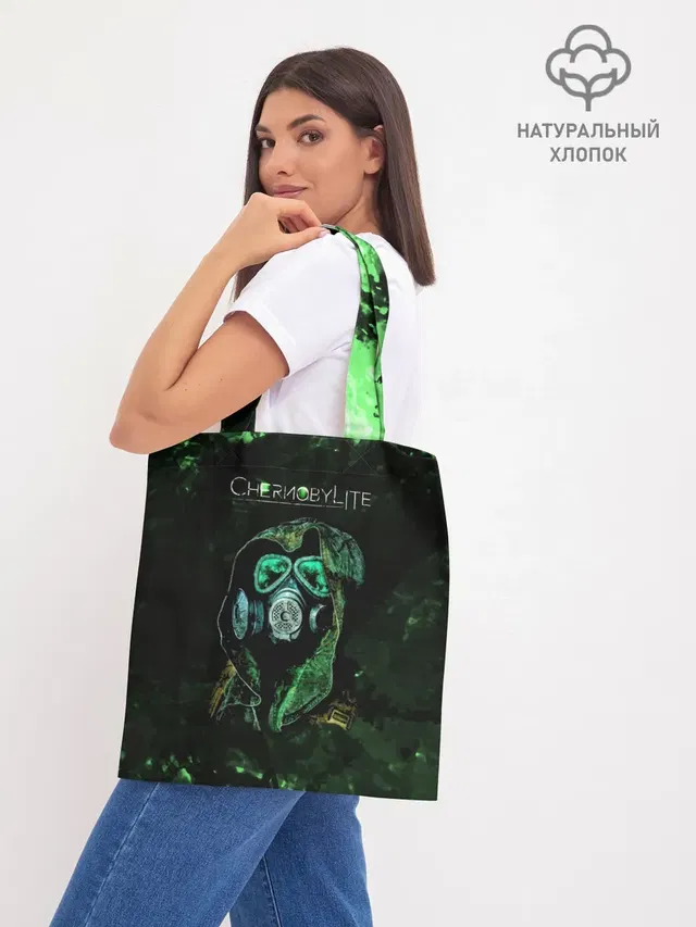Шоппер базовый с принтом «Chernobylite — Чернобылит»