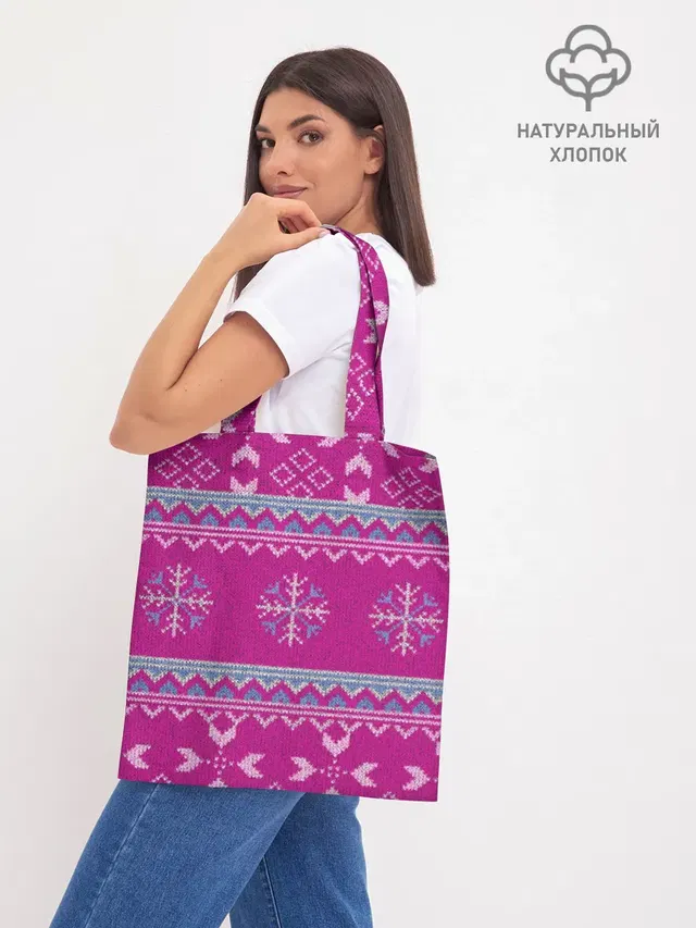 Шоппер база