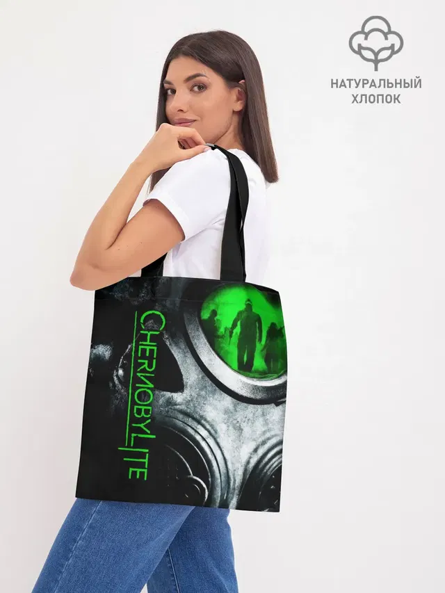 Chernobylite маска сталкера
