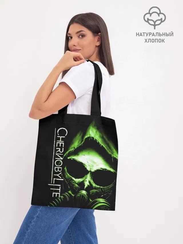 Chernobylite, Чёрный сталкер