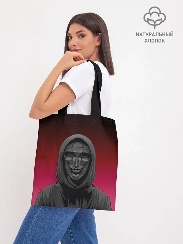 Шоппер база