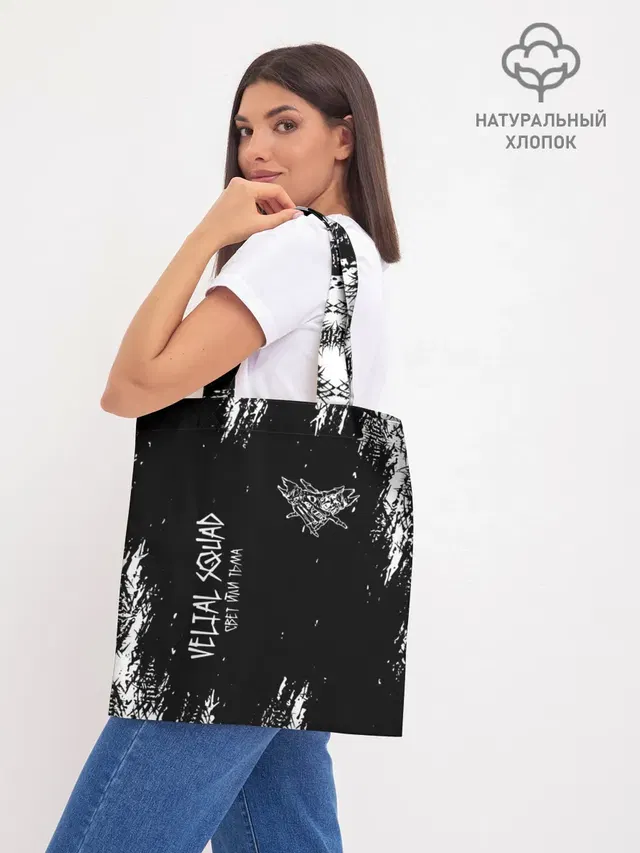 Velial Squad | Свет или Тьма