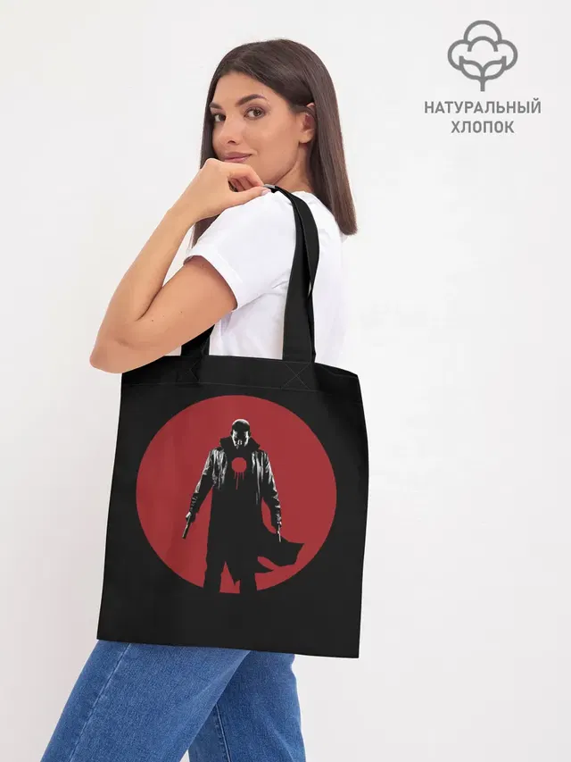Шоппер база
