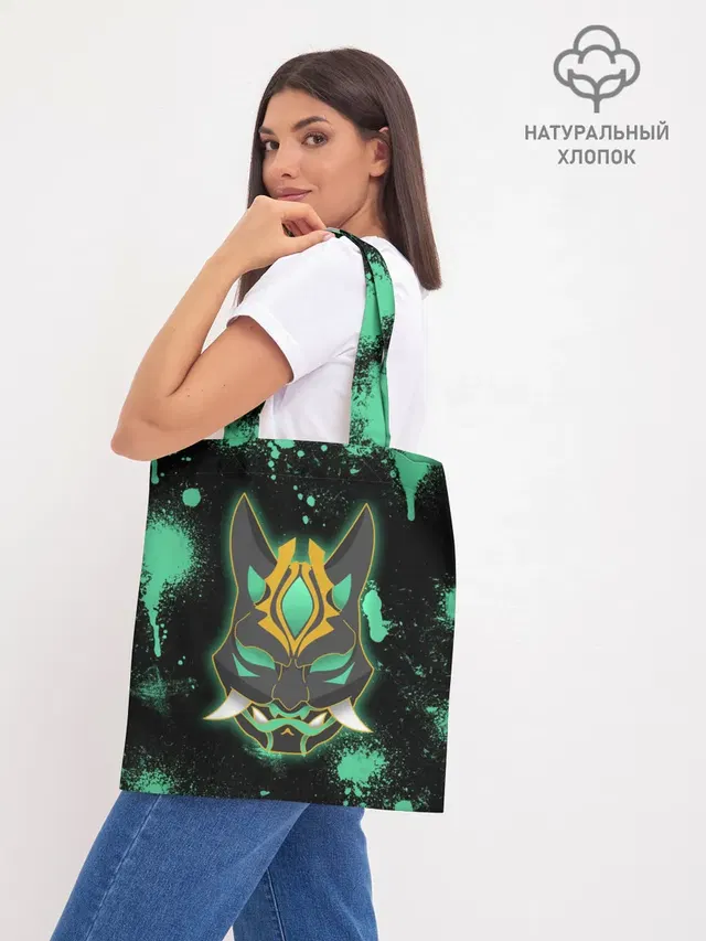 Шоппер база